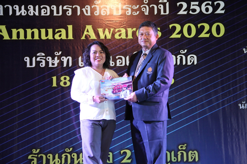 Annual Awards 2019 (82)